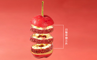 山楂片详情电商作品欣赏