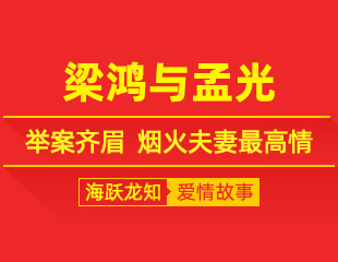 荀粲与曹氏：不辞冰雪，一世深情付良人